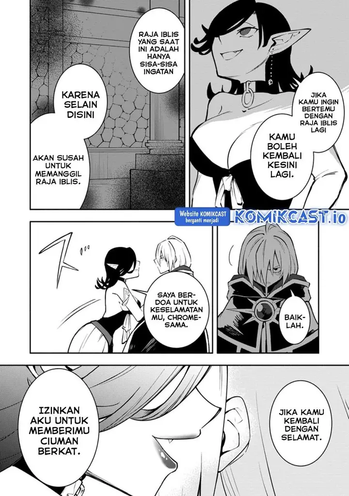 image-komik-my-lover-was-stolen-and-i-was-kicked-out-of-the-heros-party-but-i-awakened-to-the-ex-skill-fixed-damage-and-became-invincible-now-lets-begin-some-revenge-chapter-16.2-8/9