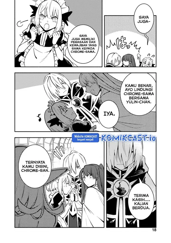 image-komik-my-lover-was-stolen-and-i-was-kicked-out-of-the-heros-party-but-i-awakened-to-the-ex-skill-fixed-damage-and-became-invincible-now-lets-begin-some-revenge-chapter-16.3-6/9