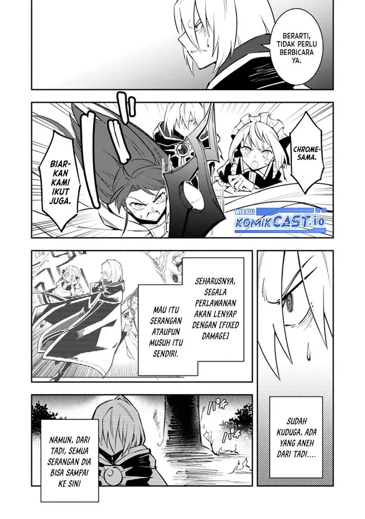image-komik-my-lover-was-stolen-and-i-was-kicked-out-of-the-heros-party-but-i-awakened-to-the-ex-skill-fixed-damage-and-became-invincible-now-lets-begin-some-revenge-chapter-17-4/28