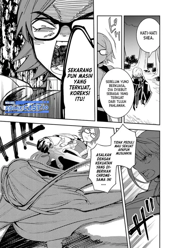 image-komik-my-lover-was-stolen-and-i-was-kicked-out-of-the-heros-party-but-i-awakened-to-the-ex-skill-fixed-damage-and-became-invincible-now-lets-begin-some-revenge-chapter-17-8/28