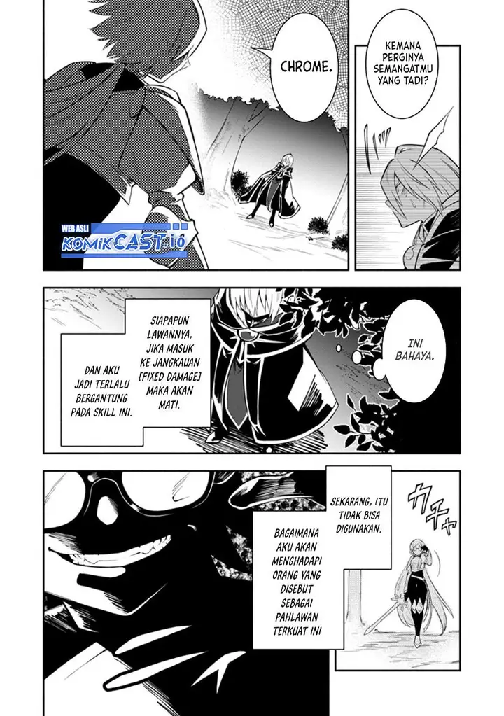 image-komik-my-lover-was-stolen-and-i-was-kicked-out-of-the-heros-party-but-i-awakened-to-the-ex-skill-fixed-damage-and-became-invincible-now-lets-begin-some-revenge-chapter-17-15/28