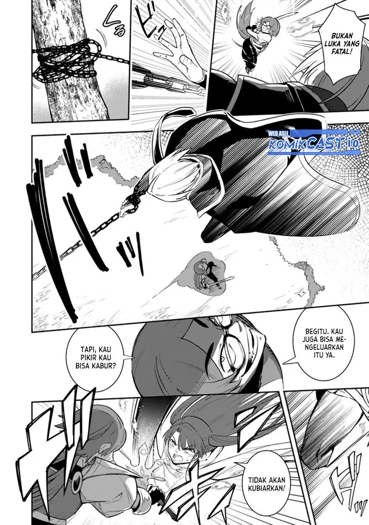 image-komik-my-lover-was-stolen-and-i-was-kicked-out-of-the-heros-party-but-i-awakened-to-the-ex-skill-fixed-damage-and-became-invincible-now-lets-begin-some-revenge-chapter-17-21/28