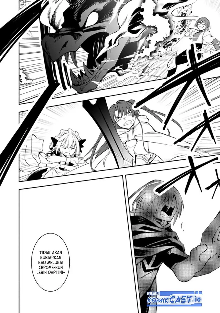 image-komik-my-lover-was-stolen-and-i-was-kicked-out-of-the-heros-party-but-i-awakened-to-the-ex-skill-fixed-damage-and-became-invincible-now-lets-begin-some-revenge-chapter-17-25/28