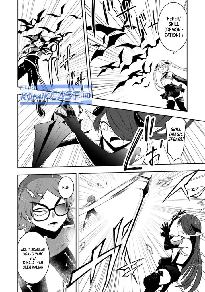 image-komik-my-lover-was-stolen-and-i-was-kicked-out-of-the-heros-party-but-i-awakened-to-the-ex-skill-fixed-damage-and-became-invincible-now-lets-begin-some-revenge-chapter-18-2/26