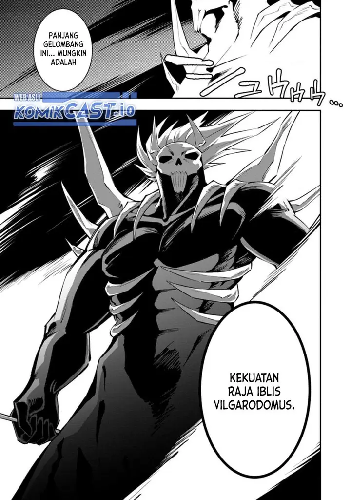 image-komik-my-lover-was-stolen-and-i-was-kicked-out-of-the-heros-party-but-i-awakened-to-the-ex-skill-fixed-damage-and-became-invincible-now-lets-begin-some-revenge-chapter-18-25/26