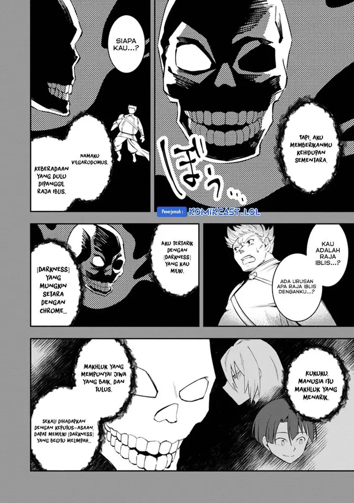 image-komik-my-lover-was-stolen-and-i-was-kicked-out-of-the-heros-party-but-i-awakened-to-the-ex-skill-fixed-damage-and-became-invincible-now-lets-begin-some-revenge-chapter-19-1/30
