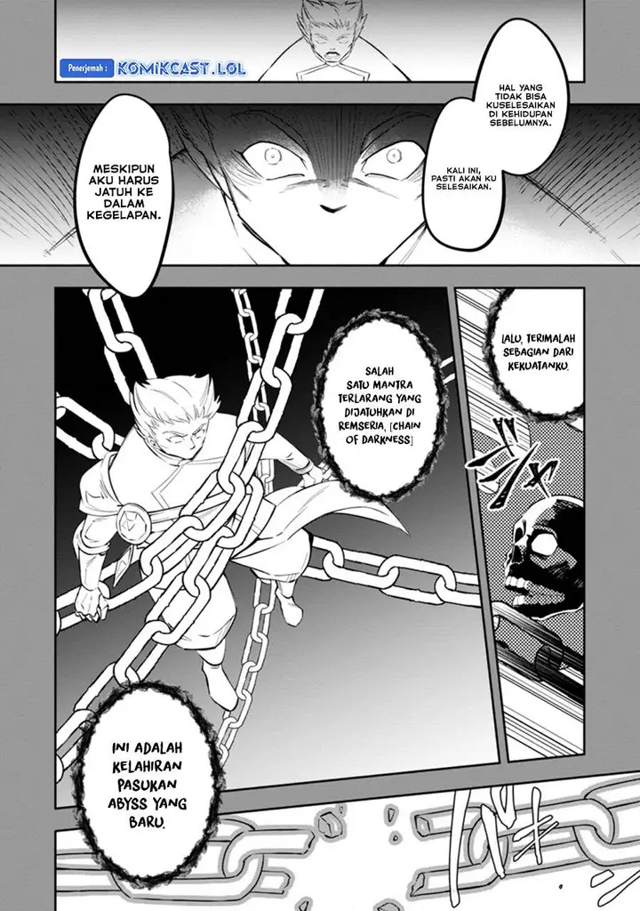 image-komik-my-lover-was-stolen-and-i-was-kicked-out-of-the-heros-party-but-i-awakened-to-the-ex-skill-fixed-damage-and-became-invincible-now-lets-begin-some-revenge-chapter-19-5/30