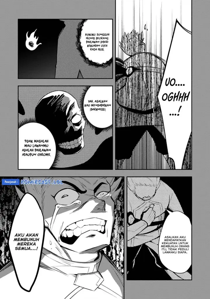image-komik-my-lover-was-stolen-and-i-was-kicked-out-of-the-heros-party-but-i-awakened-to-the-ex-skill-fixed-damage-and-became-invincible-now-lets-begin-some-revenge-chapter-19-6/30
