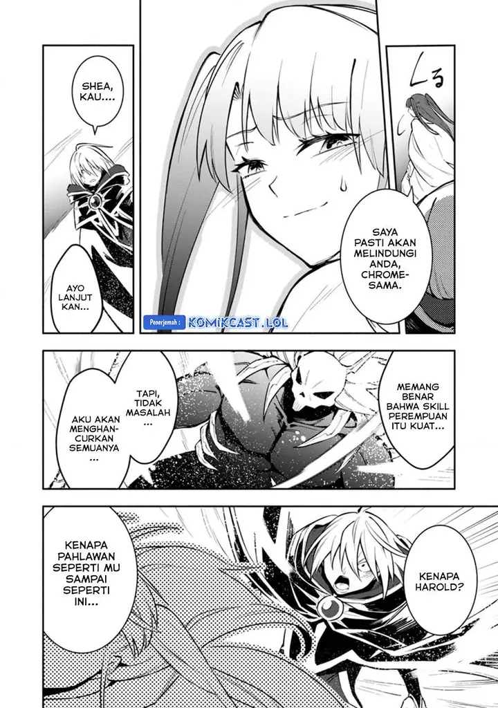image-komik-my-lover-was-stolen-and-i-was-kicked-out-of-the-heros-party-but-i-awakened-to-the-ex-skill-fixed-damage-and-became-invincible-now-lets-begin-some-revenge-chapter-19-11/30