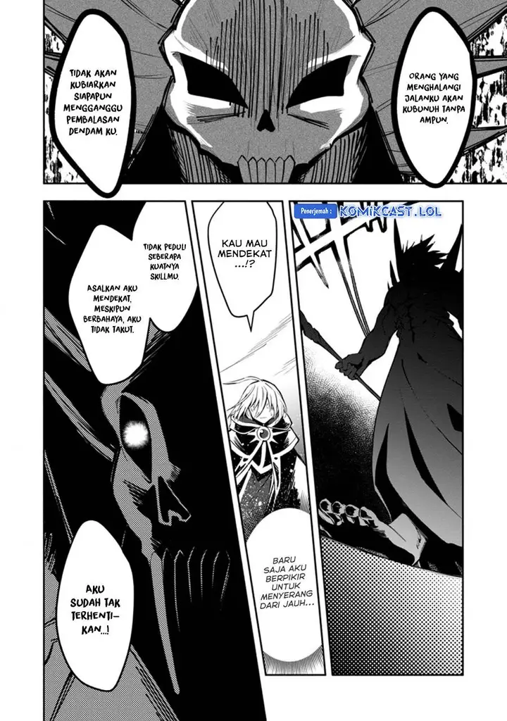 image-komik-my-lover-was-stolen-and-i-was-kicked-out-of-the-heros-party-but-i-awakened-to-the-ex-skill-fixed-damage-and-became-invincible-now-lets-begin-some-revenge-chapter-19-13/30