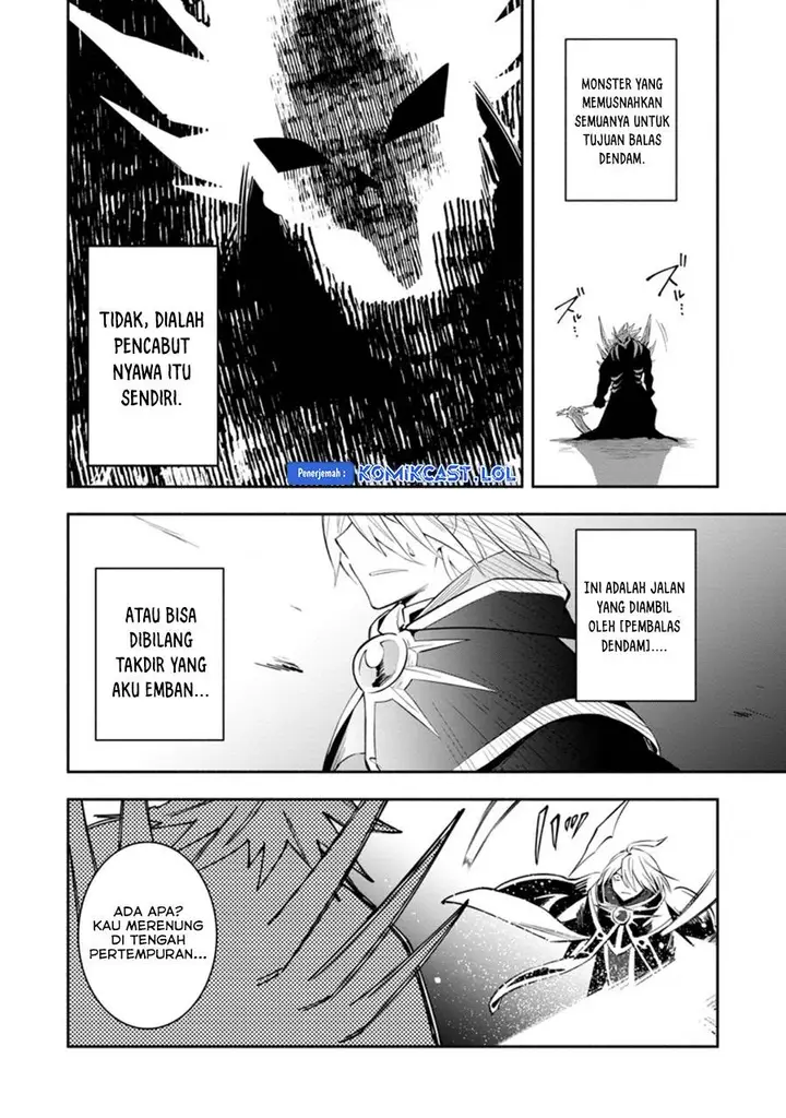 image-komik-my-lover-was-stolen-and-i-was-kicked-out-of-the-heros-party-but-i-awakened-to-the-ex-skill-fixed-damage-and-became-invincible-now-lets-begin-some-revenge-chapter-19-15/30