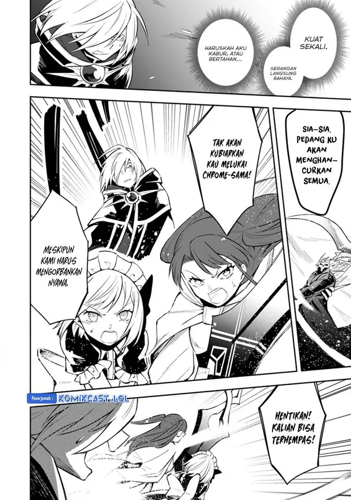 image-komik-my-lover-was-stolen-and-i-was-kicked-out-of-the-heros-party-but-i-awakened-to-the-ex-skill-fixed-damage-and-became-invincible-now-lets-begin-some-revenge-chapter-19-17/30