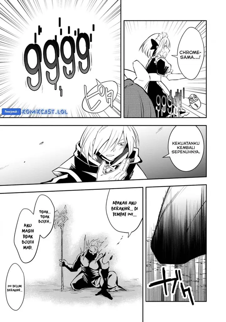 image-komik-my-lover-was-stolen-and-i-was-kicked-out-of-the-heros-party-but-i-awakened-to-the-ex-skill-fixed-damage-and-became-invincible-now-lets-begin-some-revenge-chapter-19-22/30