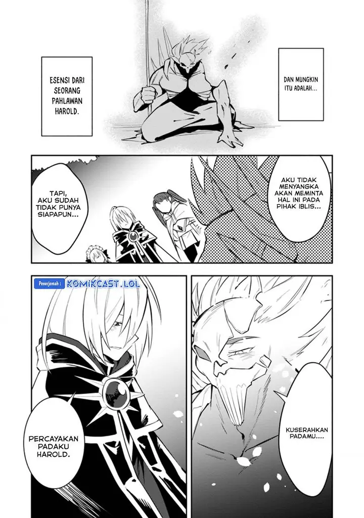 image-komik-my-lover-was-stolen-and-i-was-kicked-out-of-the-heros-party-but-i-awakened-to-the-ex-skill-fixed-damage-and-became-invincible-now-lets-begin-some-revenge-chapter-19-26/30