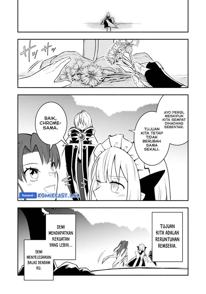 image-komik-my-lover-was-stolen-and-i-was-kicked-out-of-the-heros-party-but-i-awakened-to-the-ex-skill-fixed-damage-and-became-invincible-now-lets-begin-some-revenge-chapter-19-28/30