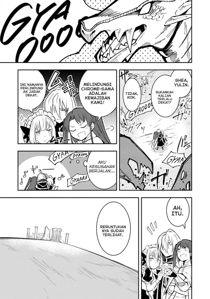 image-komik-my-lover-was-stolen-and-i-was-kicked-out-of-the-heros-party-but-i-awakened-to-the-ex-skill-fixed-damage-and-became-invincible-now-lets-begin-some-revenge-chapter-20-0/28
