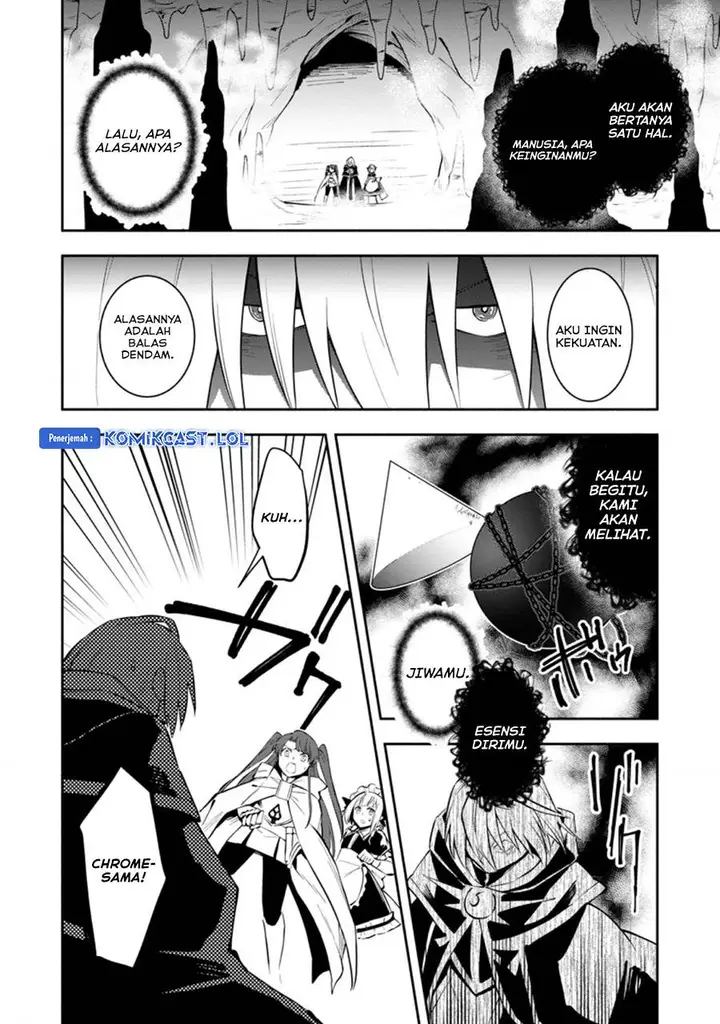 image-komik-my-lover-was-stolen-and-i-was-kicked-out-of-the-heros-party-but-i-awakened-to-the-ex-skill-fixed-damage-and-became-invincible-now-lets-begin-some-revenge-chapter-20-5/28
