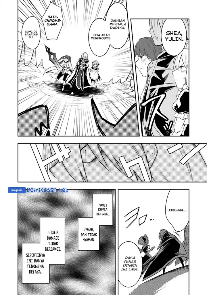 image-komik-my-lover-was-stolen-and-i-was-kicked-out-of-the-heros-party-but-i-awakened-to-the-ex-skill-fixed-damage-and-became-invincible-now-lets-begin-some-revenge-chapter-20-9/28