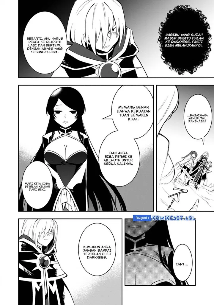 image-komik-my-lover-was-stolen-and-i-was-kicked-out-of-the-heros-party-but-i-awakened-to-the-ex-skill-fixed-damage-and-became-invincible-now-lets-begin-some-revenge-chapter-20-15/28