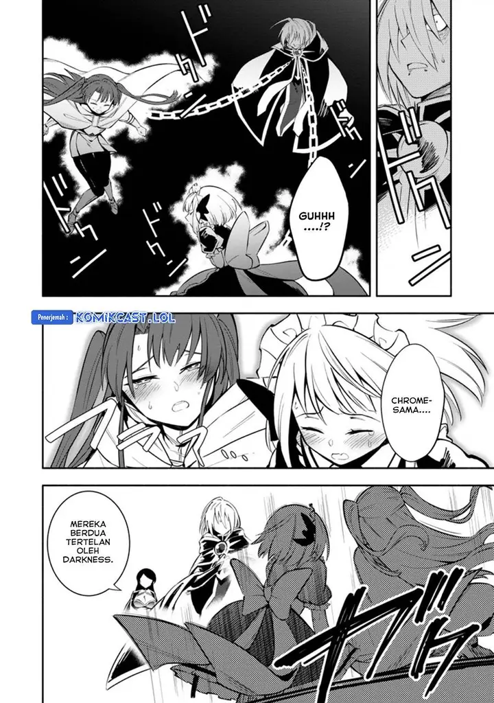 image-komik-my-lover-was-stolen-and-i-was-kicked-out-of-the-heros-party-but-i-awakened-to-the-ex-skill-fixed-damage-and-became-invincible-now-lets-begin-some-revenge-chapter-20-17/28