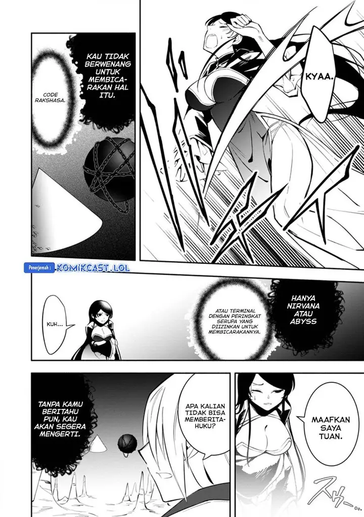 image-komik-my-lover-was-stolen-and-i-was-kicked-out-of-the-heros-party-but-i-awakened-to-the-ex-skill-fixed-damage-and-became-invincible-now-lets-begin-some-revenge-chapter-20-19/28