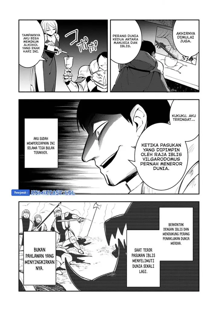 image-komik-my-lover-was-stolen-and-i-was-kicked-out-of-the-heros-party-but-i-awakened-to-the-ex-skill-fixed-damage-and-became-invincible-now-lets-begin-some-revenge-chapter-20-23/28