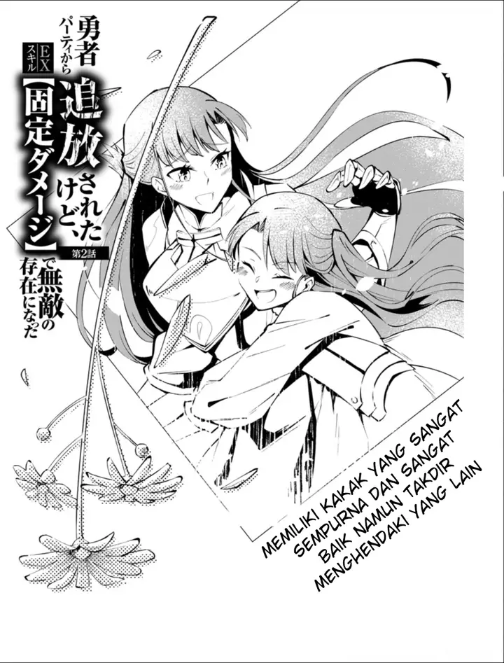image-komik-my-lover-was-stolen-and-i-was-kicked-out-of-the-heros-party-but-i-awakened-to-the-ex-skill-fixed-damage-and-became-invincible-now-lets-begin-some-revenge-chapter-21-2/29