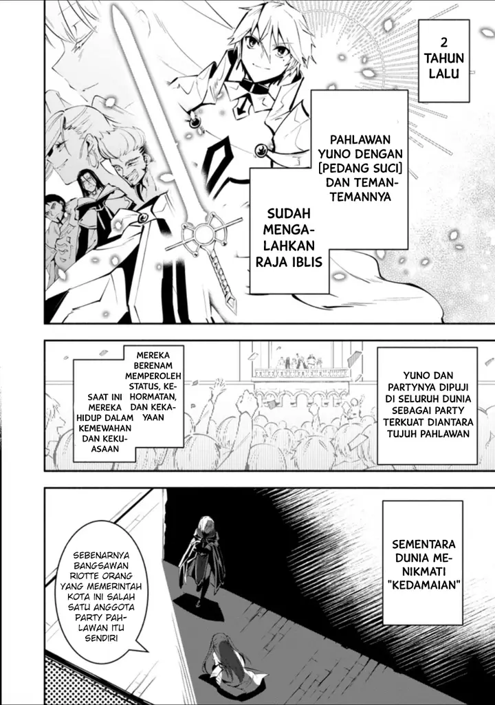 image-komik-my-lover-was-stolen-and-i-was-kicked-out-of-the-heros-party-but-i-awakened-to-the-ex-skill-fixed-damage-and-became-invincible-now-lets-begin-some-revenge-chapter-21-3/29