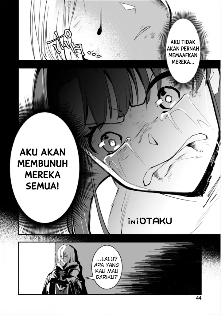 image-komik-my-lover-was-stolen-and-i-was-kicked-out-of-the-heros-party-but-i-awakened-to-the-ex-skill-fixed-damage-and-became-invincible-now-lets-begin-some-revenge-chapter-21-7/29