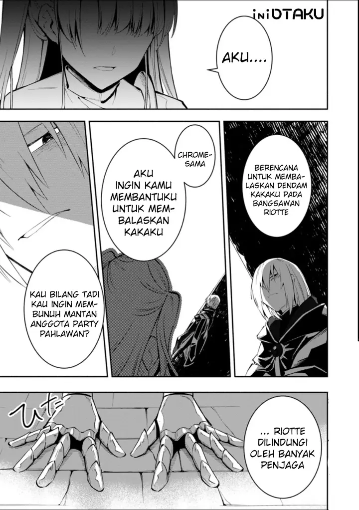 image-komik-my-lover-was-stolen-and-i-was-kicked-out-of-the-heros-party-but-i-awakened-to-the-ex-skill-fixed-damage-and-became-invincible-now-lets-begin-some-revenge-chapter-21-8/29