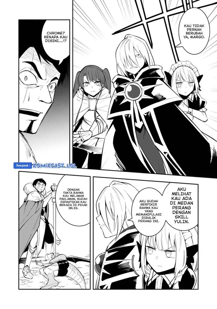 image-komik-my-lover-was-stolen-and-i-was-kicked-out-of-the-heros-party-but-i-awakened-to-the-ex-skill-fixed-damage-and-became-invincible-now-lets-begin-some-revenge-chapter-21-15/29
