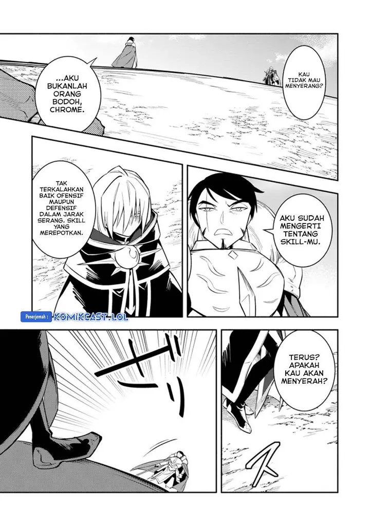image-komik-my-lover-was-stolen-and-i-was-kicked-out-of-the-heros-party-but-i-awakened-to-the-ex-skill-fixed-damage-and-became-invincible-now-lets-begin-some-revenge-chapter-21-20/29