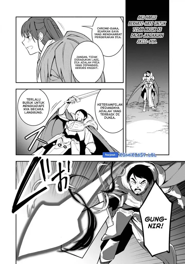 image-komik-my-lover-was-stolen-and-i-was-kicked-out-of-the-heros-party-but-i-awakened-to-the-ex-skill-fixed-damage-and-became-invincible-now-lets-begin-some-revenge-chapter-21-21/29