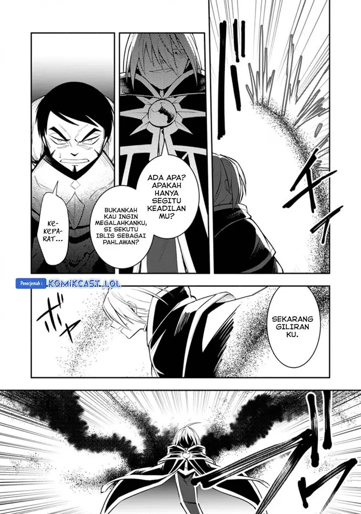 image-komik-my-lover-was-stolen-and-i-was-kicked-out-of-the-heros-party-but-i-awakened-to-the-ex-skill-fixed-damage-and-became-invincible-now-lets-begin-some-revenge-chapter-21-23/29