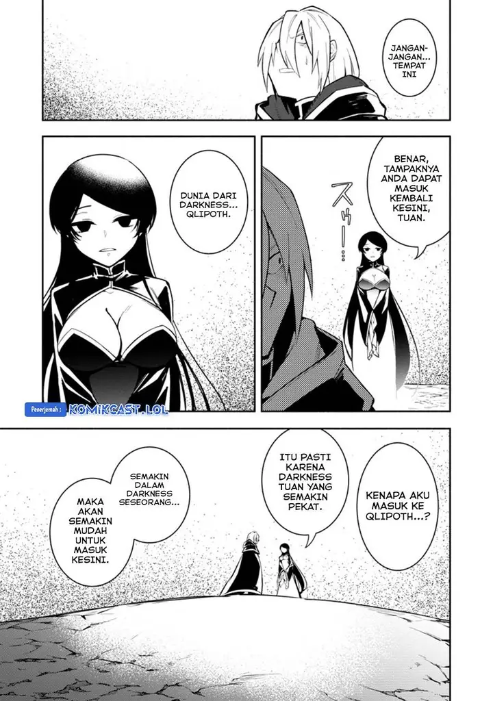 image-komik-my-lover-was-stolen-and-i-was-kicked-out-of-the-heros-party-but-i-awakened-to-the-ex-skill-fixed-damage-and-became-invincible-now-lets-begin-some-revenge-chapter-21-26/29