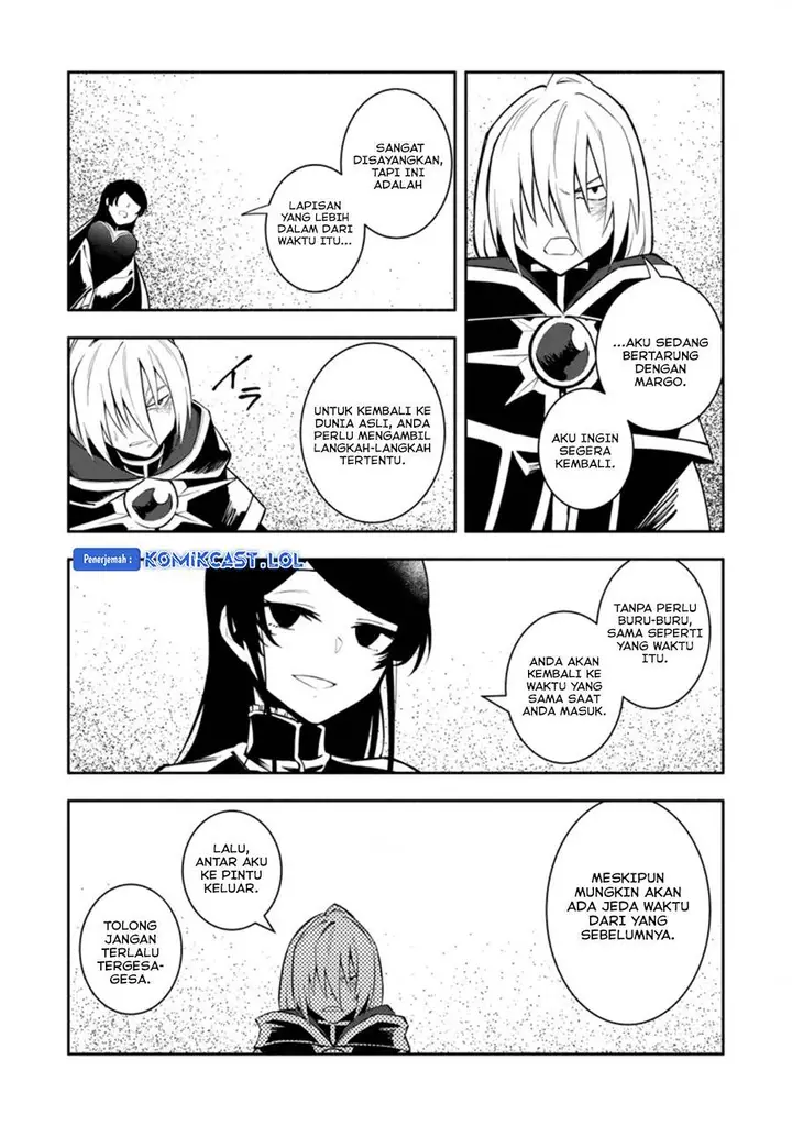 image-komik-my-lover-was-stolen-and-i-was-kicked-out-of-the-heros-party-but-i-awakened-to-the-ex-skill-fixed-damage-and-became-invincible-now-lets-begin-some-revenge-chapter-21-27/29
