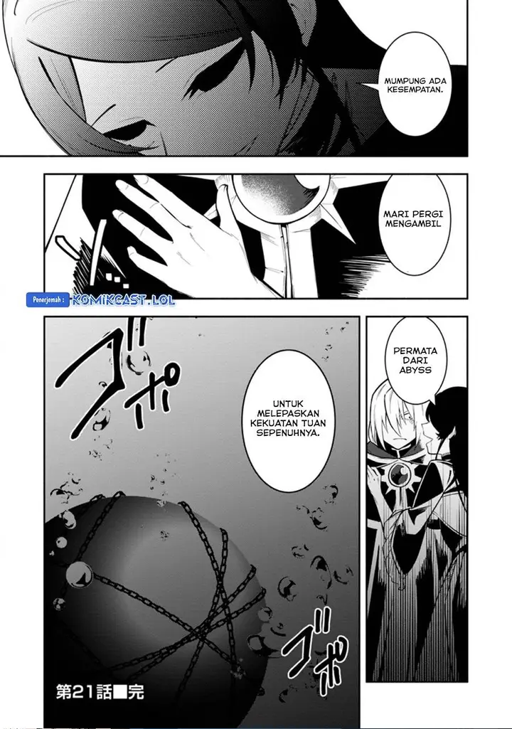 image-komik-my-lover-was-stolen-and-i-was-kicked-out-of-the-heros-party-but-i-awakened-to-the-ex-skill-fixed-damage-and-became-invincible-now-lets-begin-some-revenge-chapter-21-28/29