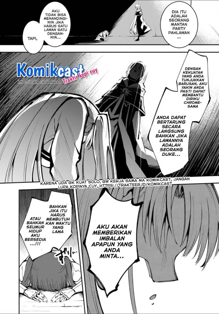 image-komik-my-lover-was-stolen-and-i-was-kicked-out-of-the-heros-party-but-i-awakened-to-the-ex-skill-fixed-damage-and-became-invincible-now-lets-begin-some-revenge-chapter-22-0/28