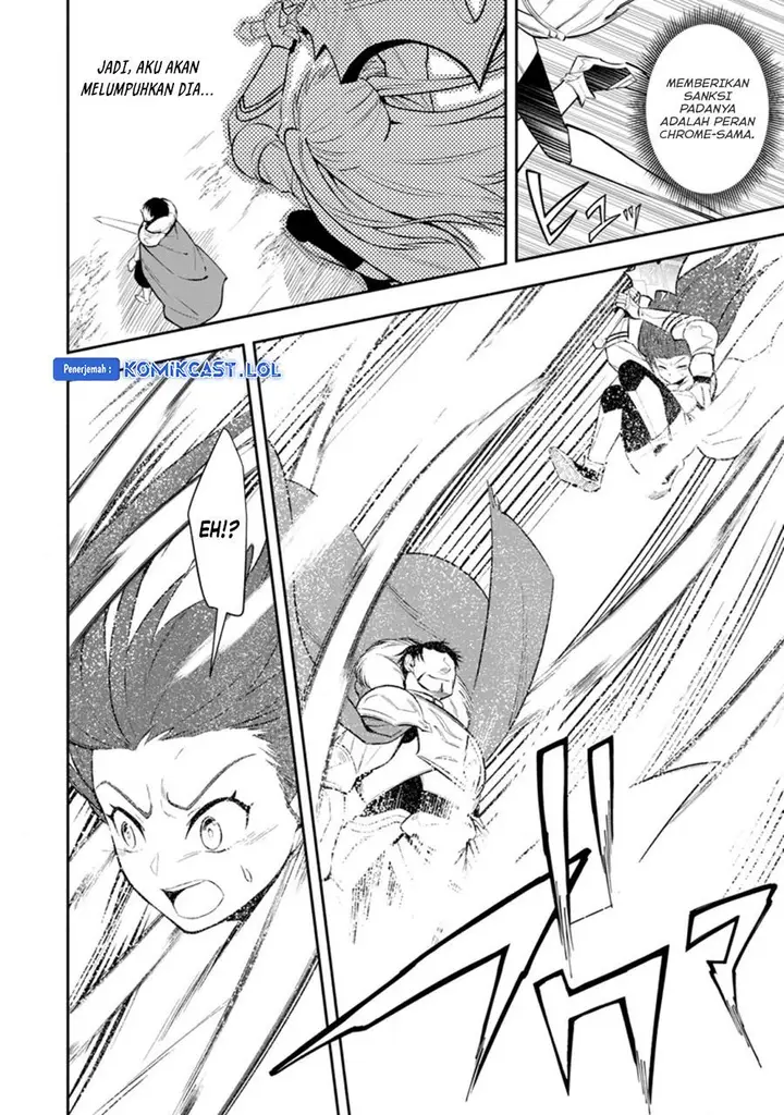 image-komik-my-lover-was-stolen-and-i-was-kicked-out-of-the-heros-party-but-i-awakened-to-the-ex-skill-fixed-damage-and-became-invincible-now-lets-begin-some-revenge-chapter-22-11/28