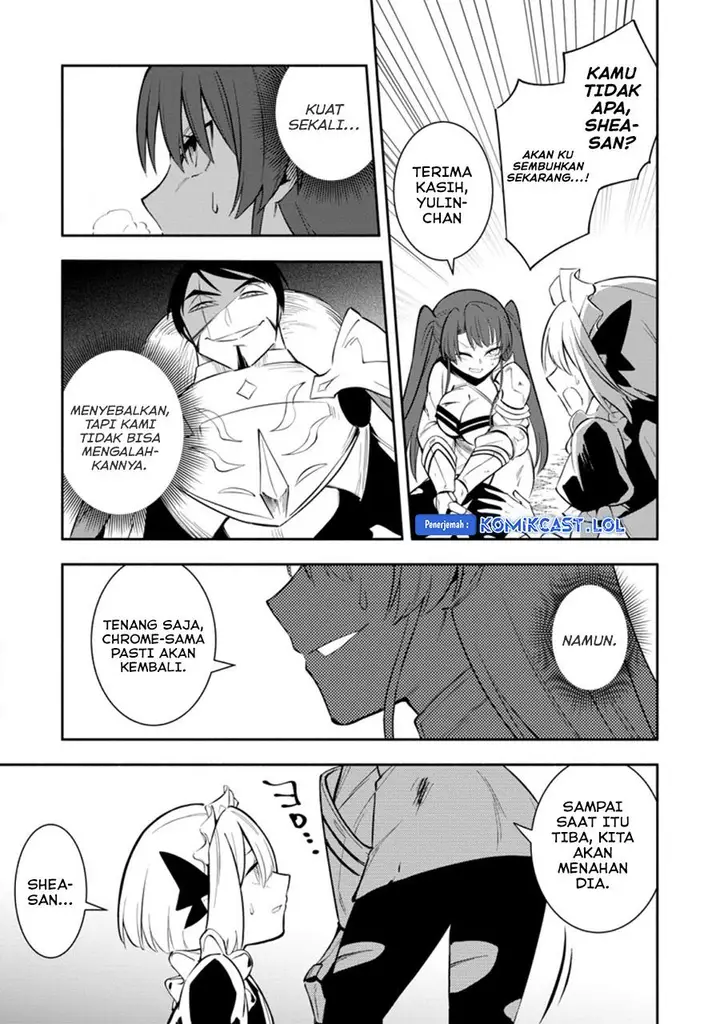 image-komik-my-lover-was-stolen-and-i-was-kicked-out-of-the-heros-party-but-i-awakened-to-the-ex-skill-fixed-damage-and-became-invincible-now-lets-begin-some-revenge-chapter-22-14/28