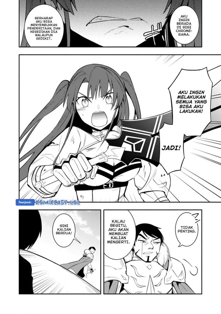 image-komik-my-lover-was-stolen-and-i-was-kicked-out-of-the-heros-party-but-i-awakened-to-the-ex-skill-fixed-damage-and-became-invincible-now-lets-begin-some-revenge-chapter-22-17/28
