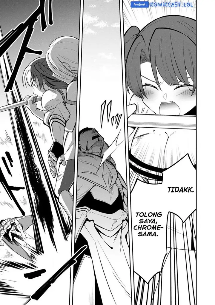 image-komik-my-lover-was-stolen-and-i-was-kicked-out-of-the-heros-party-but-i-awakened-to-the-ex-skill-fixed-damage-and-became-invincible-now-lets-begin-some-revenge-chapter-22-26/28