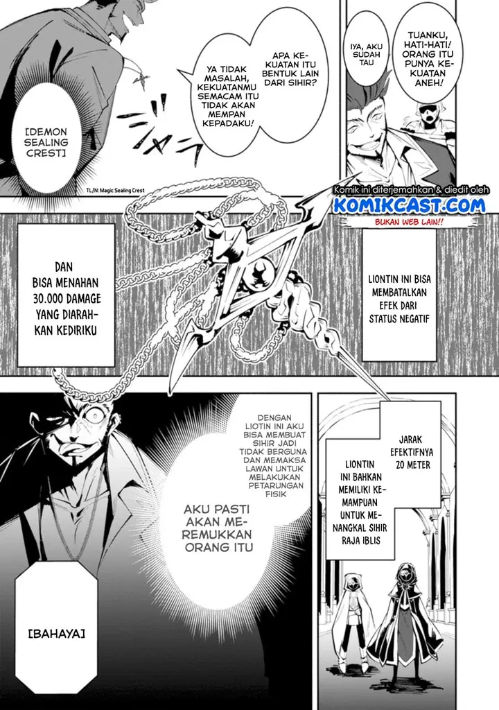 image-komik-my-lover-was-stolen-and-i-was-kicked-out-of-the-heros-party-but-i-awakened-to-the-ex-skill-fixed-damage-and-became-invincible-now-lets-begin-some-revenge-chapter-23-1/30