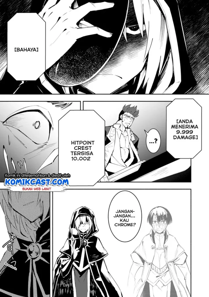 image-komik-my-lover-was-stolen-and-i-was-kicked-out-of-the-heros-party-but-i-awakened-to-the-ex-skill-fixed-damage-and-became-invincible-now-lets-begin-some-revenge-chapter-23-3/30