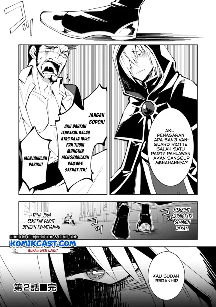 image-komik-my-lover-was-stolen-and-i-was-kicked-out-of-the-heros-party-but-i-awakened-to-the-ex-skill-fixed-damage-and-became-invincible-now-lets-begin-some-revenge-chapter-23-7/30