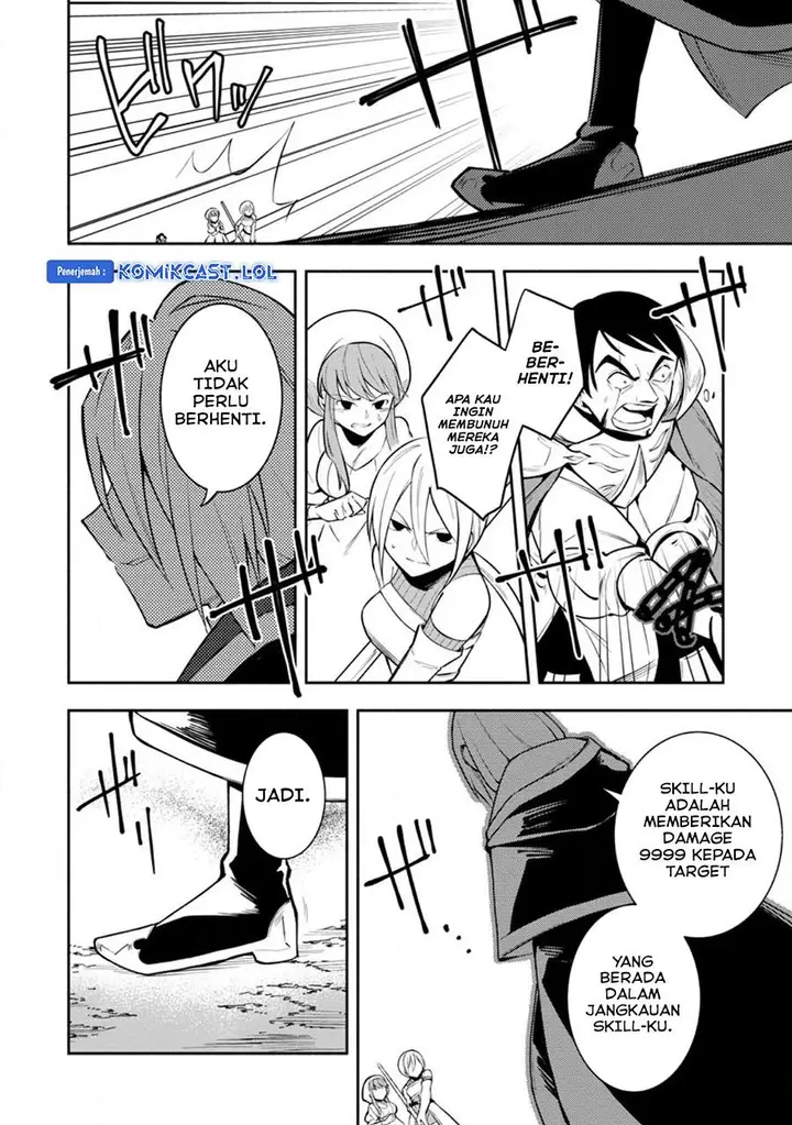image-komik-my-lover-was-stolen-and-i-was-kicked-out-of-the-heros-party-but-i-awakened-to-the-ex-skill-fixed-damage-and-became-invincible-now-lets-begin-some-revenge-chapter-23-9/30