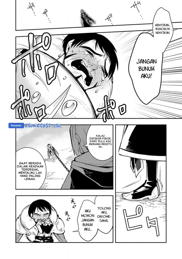 image-komik-my-lover-was-stolen-and-i-was-kicked-out-of-the-heros-party-but-i-awakened-to-the-ex-skill-fixed-damage-and-became-invincible-now-lets-begin-some-revenge-chapter-23-13/30