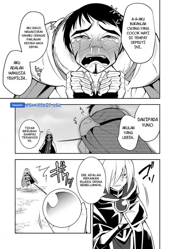 image-komik-my-lover-was-stolen-and-i-was-kicked-out-of-the-heros-party-but-i-awakened-to-the-ex-skill-fixed-damage-and-became-invincible-now-lets-begin-some-revenge-chapter-23-14/30