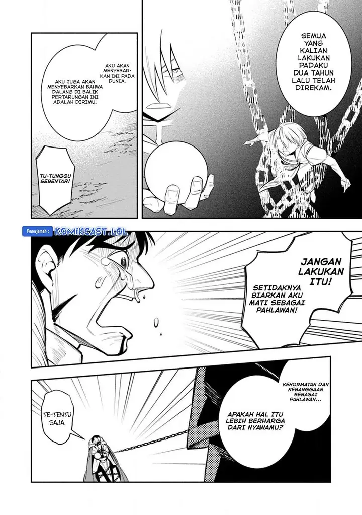 image-komik-my-lover-was-stolen-and-i-was-kicked-out-of-the-heros-party-but-i-awakened-to-the-ex-skill-fixed-damage-and-became-invincible-now-lets-begin-some-revenge-chapter-23-15/30