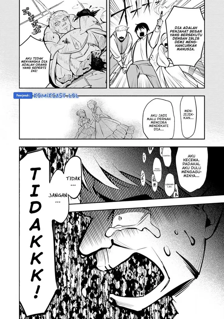 image-komik-my-lover-was-stolen-and-i-was-kicked-out-of-the-heros-party-but-i-awakened-to-the-ex-skill-fixed-damage-and-became-invincible-now-lets-begin-some-revenge-chapter-23-17/30